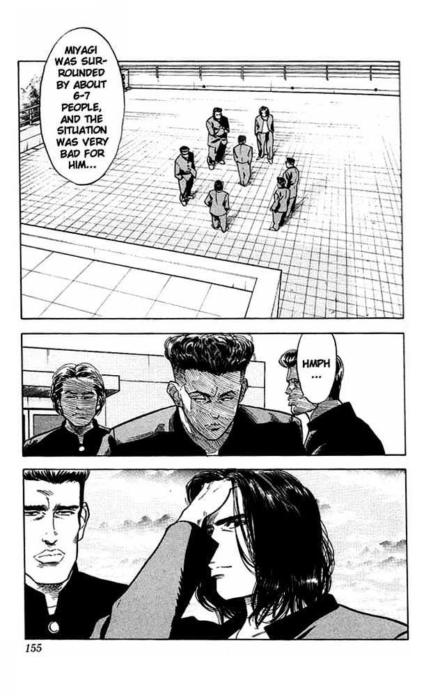 Slam Dunk, Chapter 52 image 07